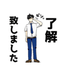 アラサーサラリーマン（個別スタンプ：10）