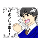 アラサーサラリーマン（個別スタンプ：12）