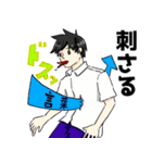 アラサーサラリーマン（個別スタンプ：20）