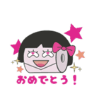 トイパーランド2 へ ようこそ！（個別スタンプ：32）