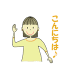 ボブヘアのお姉さん（個別スタンプ：1）