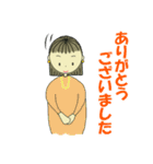 ボブヘアのお姉さん（個別スタンプ：2）