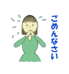 ボブヘアのお姉さん（個別スタンプ：3）