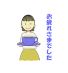ボブヘアのお姉さん（個別スタンプ：5）