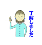 ボブヘアのお姉さん（個別スタンプ：6）