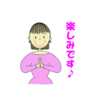 ボブヘアのお姉さん（個別スタンプ：14）