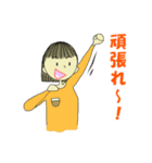 ボブヘアのお姉さん（個別スタンプ：15）