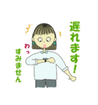 ボブヘアのお姉さん（個別スタンプ：17）