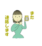 ボブヘアのお姉さん（個別スタンプ：18）