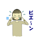 ボブヘアのお姉さん（個別スタンプ：20）