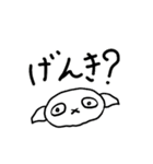 モルくんスタンプ（個別スタンプ：4）