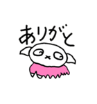 モルくんスタンプ（個別スタンプ：5）