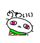 モルくんスタンプ（個別スタンプ：13）