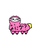 モルくんスタンプ（個別スタンプ：14）