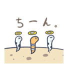 チンアナ兄弟（個別スタンプ：8）