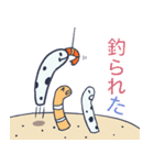 チンアナ兄弟（個別スタンプ：16）