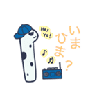 チンアナ兄弟（個別スタンプ：25）