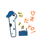 チンアナ兄弟（個別スタンプ：26）