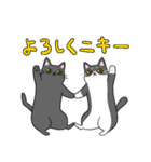 くろねことくつした ネットスラングver（個別スタンプ：5）