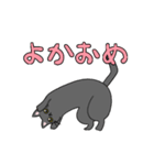 くろねことくつした ネットスラングver（個別スタンプ：18）