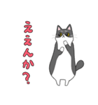 くろねことくつした ネットスラングver（個別スタンプ：21）