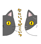 くろねことくつした ネットスラングver（個別スタンプ：27）