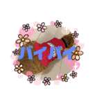 ぽっぷんスタンプ2（個別スタンプ：14）