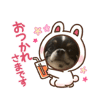 らいむの日常 6（個別スタンプ：2）