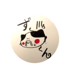 まろにゃんことまろにゃこは一緒③（個別スタンプ：7）