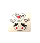 まろにゃんことまろにゃこは一緒③（個別スタンプ：8）