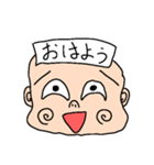 うっすらな表情変わらない君(小馬鹿)（個別スタンプ：1）