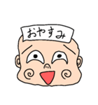 うっすらな表情変わらない君(小馬鹿)（個別スタンプ：2）