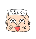 うっすらな表情変わらない君(小馬鹿)（個別スタンプ：3）