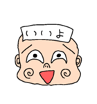 うっすらな表情変わらない君(小馬鹿)（個別スタンプ：5）