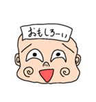 うっすらな表情変わらない君(小馬鹿)（個別スタンプ：7）