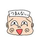 うっすらな表情変わらない君(小馬鹿)（個別スタンプ：8）