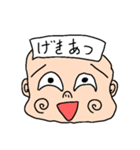 うっすらな表情変わらない君(小馬鹿)（個別スタンプ：9）