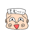 うっすらな表情変わらない君(小馬鹿)（個別スタンプ：10）