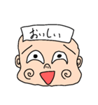 うっすらな表情変わらない君(小馬鹿)（個別スタンプ：13）