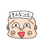 うっすらな表情変わらない君(小馬鹿)（個別スタンプ：15）