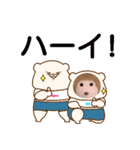 OKオッケー（個別スタンプ：1）