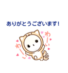 OKオッケー（個別スタンプ：4）