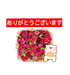 OKオッケー（個別スタンプ：5）