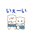 OKオッケー（個別スタンプ：8）