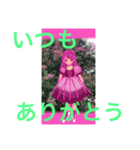 便利で可愛いお返事！仲良しさんにおすすめ（個別スタンプ：4）