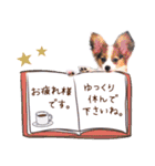 パピヨンの夢ちゃん♡5（個別スタンプ：2）