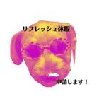 ♪よもちまライフ♪（個別スタンプ：9）