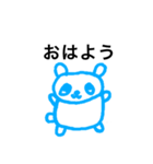 青い熊（個別スタンプ：1）