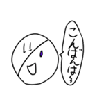 ぜろ.chスタンプ！第二弾！（個別スタンプ：2）
