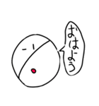 ぜろ.chスタンプ！第二弾！（個別スタンプ：3）
